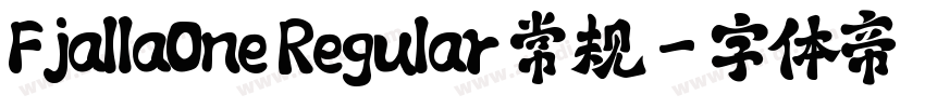 FjallaOne Regular 常规字体转换
